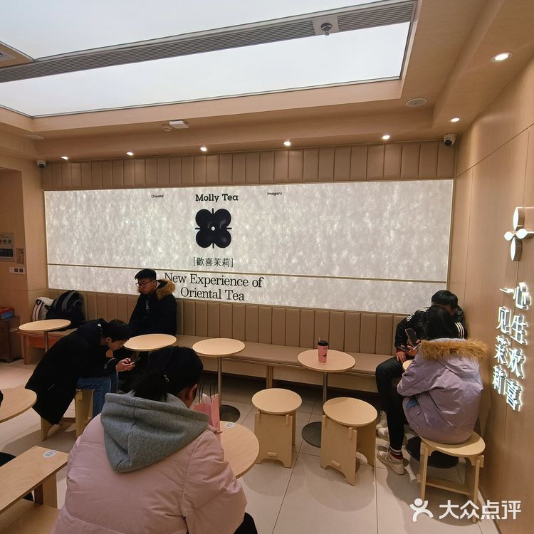 一口茉莉，一口清甜