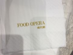 -食代馆(深业上城店)