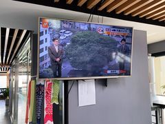 -帝京日语(春熙路旗舰校区)