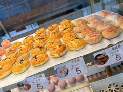 -桃源村(老门东店)