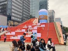 -合景·悠方(成都店)