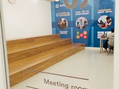 -英孚教育青少儿英语(长宁来福士中心)