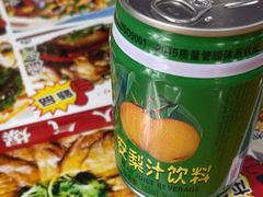 -八次方密云水库鱼粘卷子·熏鸽子·农家菜