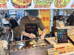 -大学城夜市