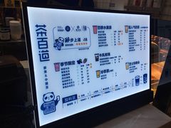 -茶百道(江北万达金街店)