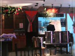 -清真·老门框爆肚涮肉·中华老字号(丰管路店)