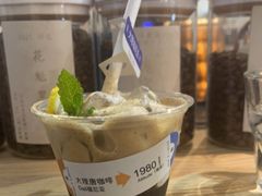 -唐咖精品咖啡(大理古城手冲店)