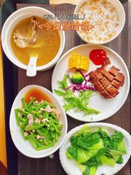 -东方幸福国际母婴月子会所