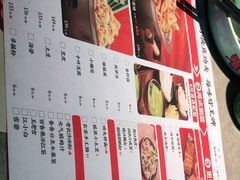 -蛙小侠(古镇大信新都汇店)