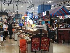 -天虹购物中心(石路店)