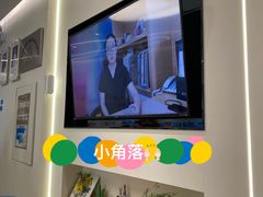 -深圳佑诺口腔门诊部