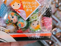 -楼上(新馬路澳門廣場店)
