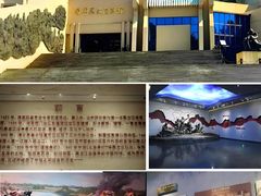 -嘉荫恐龙国家地质公园