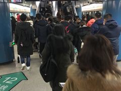 -汉中路(地铁站)