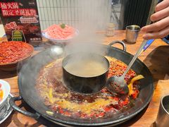 -楠火锅(太古里总店)