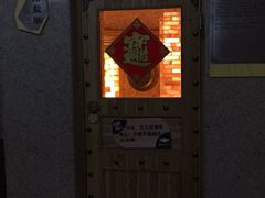 -丽池宫韩式汗蒸会馆(华灯坊店)