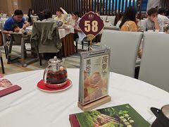 -喜宴又一村·粤菜·茶点·海鲜(壹方天地店)