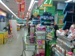 -华润万家(长安路店)