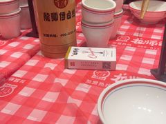 -龙师傅卤炒(天马店)