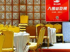 -强记海鲜·大排档(蛇口新街店)