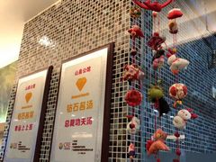-山泉公馆酒家(广州东站店)