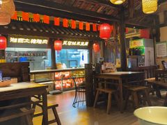 -寨子里的钵钵菜·湘西山里菜(魅力湘西店)