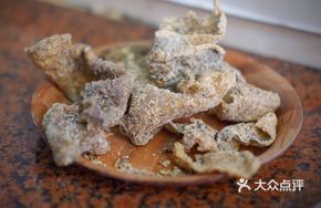 Crispy Fish Skin with Vegetarian Roast Goose