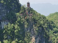 -塔云山