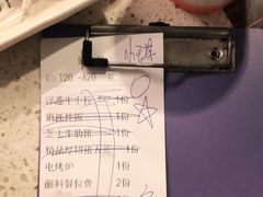 -猫爪爪原切自助烤肉(观音桥阳光世纪店)