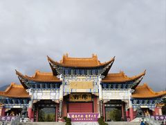 -崇圣寺三塔文化旅游区