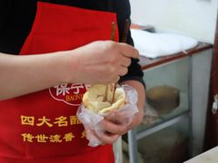 -小陈方酥锅盔(古城总店)