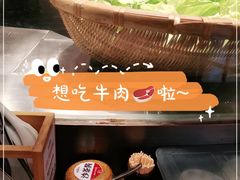 -狮头牌卤味研究所·卤味饭(花城汇南区店)