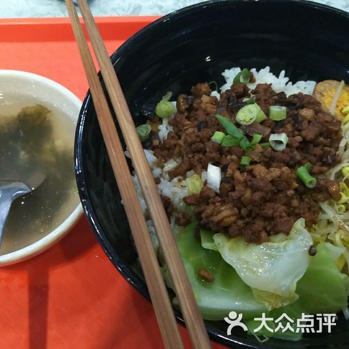 西北大学南校区食堂玉兰苑