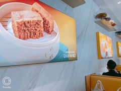 -蔡澜点心·粤菜(西单大悦城店)
