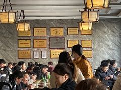 -清真马杰山牛肉汤馆