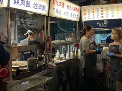 -阿元来了(西环店)