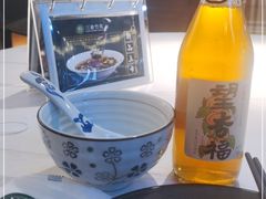 -三俞竹苑(卓展店)