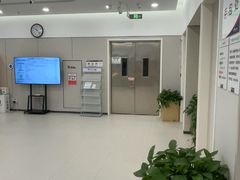 -美年大健康体检(美佳分院)