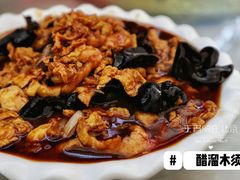 醋溜木须-三岔涧农家乐