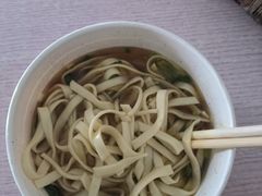 -黃牛牛肉面馆