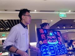 -海底捞大排档火锅(悦荟广场店)