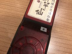 -鲜芋仙(中环百联2店)