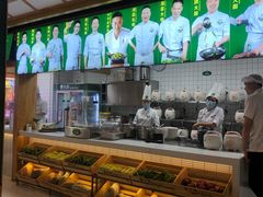 -费大厨辣椒炒肉(万家丽一店)