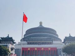 -重庆人民广场