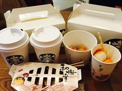 星巴克(西藏中路店)-星巴克(西藏路店)