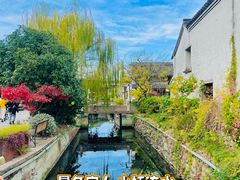 -东钱湖旅游度假区