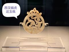 -北京大葆台遗址博物馆