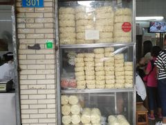 门面-坚记面店(一德路店)