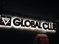 -Global酒吧(五道口店)