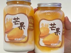 -阿喜果汁冰(小公园店)